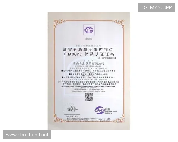 戴维斯职业态度评价与职业表现的关键影响因素分析