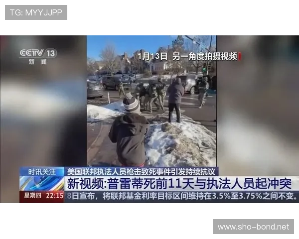 卢顿球迷发声抗议，呼吁对俱乐部管理层进行改革的声音持续引发关注