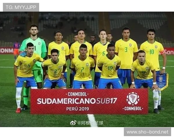 欧洲U17锦标赛冠军归属及赛事表现分析