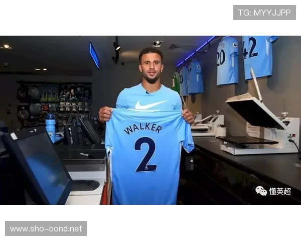 凯尔·沃克谢菲联青训出身的职业生涯起点解析