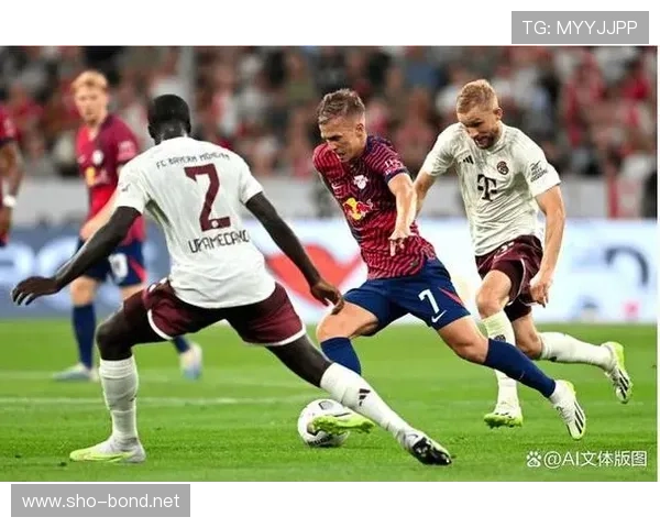 奥尔莫突破拜仁防线的创造表现解析