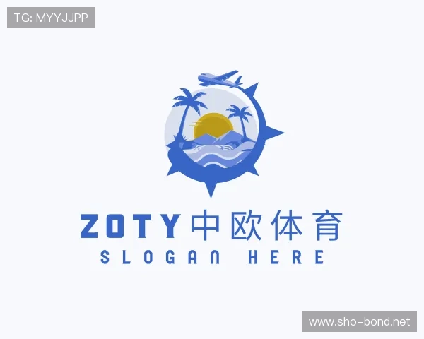 解读zoty中欧